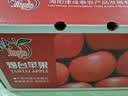 京鲜生 烟台红富士苹果 【精品礼盒】净重8斤 单果230g起 生鲜水果 实拍图