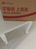超威洁厕灵500g*4瓶 马桶清洁剂 亮滑洁厕液 厕所清洁厕宝 香氛洁厕剂 实拍图