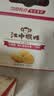 江中猴姑猴头菇养胃饼干高钙零食早餐中老年人营养食品送长辈礼盒600g 实拍图
