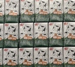光明有机A2β酪蛋白纯牛奶125ml*28盒4.5g乳蛋白牛奶整箱送礼京东自营 实拍图