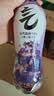 元气森林SIINONO赛诺诺 多口味气泡水480ml*15瓶 0糖0脂0卡汽水饮料 白桃6+维C橙6+夏黑葡萄6 实拍图