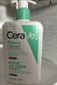 适乐肤（CeraVe）氨基酸洁面啫喱473ml(温和清洁控油泡沫洗面奶混油性护肤品) 实拍图