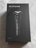 飞科电动剃须刀【王一博推荐】男士刮胡须刀快充FS903生日节日送男生朋友爸爸父亲礼物 实拍图