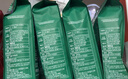 星巴克（Starbucks）精品烘焙咖啡豆100%阿拉比卡豆爆款4袋共800g 口粮豆 手冲黑咖啡 实拍图