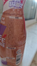 雀巢（Nestle）即饮咖啡 丝滑拿铁摩卡口味 咖啡饮料 268ml*15瓶 实拍图