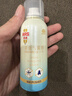 安速杀虫气雾剂54g户外灭驱蚊液喷雾100喷蚊香液防蚊神器基孔肯雅热 实拍图