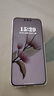 HUAWEI【现货当天发】华为 Mate 80 新品直屏鸿蒙 旗舰手机 新机 智能 雪域白 16GB+512GB 实拍图