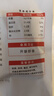 大希地酱卤牛肉100g*2开袋即食下酒菜熟食真空零食纯肉速食品非牛腱子 实拍图