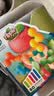 SMART GAMES苹果保卫战 儿童益智玩具拼图魔方 男孩女孩礼物 8岁+ 实拍图