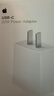 Apple/苹果 原装正品20W type-c充电器 苹果usb-c充电器手机快充头 旗舰店苹果iPhone 17 Pro Max充电器 实拍图