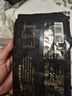 海霸王黑珍猪墨鱼香肠 268g 海鲜风味火山石烤肠 西餐食材 烧烤火锅食材 实拍图
