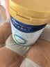 美素佳儿（Friso）皇家幼儿配方奶粉 3段（1-3岁幼儿适用）800g 乳铁蛋白 (新国标) 实拍图