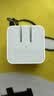Apple/苹果 35W双口-横向 type-c充电器充电头多口原装 旗舰店苹果iPhone17 Pro Max/iPad/Mac充电器 实拍图
