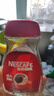 雀巢（Nestle）醇品速溶美式黑咖啡粉*0糖0脂*健身燃减防困瓶装50g 实拍图