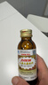 力保健（Lipovitan）人参王浆型100ml*10瓶含牛磺酸缓解体力疲劳增强免疫保健功能饮料 实拍图