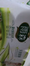 雨森（YUSEN）天然柔滑无芯卷纸卫生纸2500g/12卷5斤厕纸手纸家用大长卷纸巾 实拍图