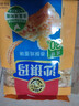 徐福记减糖30%沙琪玛香酥鸡蛋味526g/袋约16枚 休闲零食早餐 办公室健康 实拍图