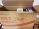 公牛（BULL）LED灯泡高亮柱形灯厂房车间商超食堂 30W球泡白光6500KE27螺口 实拍图