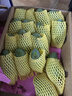 李宁（LI-NING）羽毛球拍新色雷霆小钢炮仙果绿6U已拉线AYPU041-6 实拍图