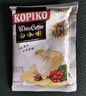 可比可（KOPIKO）白咖啡30g*24包 三合一速溶咖啡粉冲调饮品 印尼进口 实拍图