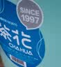 茶花（CHAHUA）水桶手提式带盖储水桶pp材质加厚学生宿舍家用洗衣洗车钓鱼水 带盖水桶浅粉色 21L 1个 实拍图