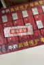 旺旺旺仔牛奶 250ml*24盒  儿童营养早餐奶 礼盒装 送礼佳品 实拍图