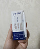 蒙牛特仑苏纯牛奶全脂灭菌乳利乐钻200mL*10盒 早餐奶 实拍图