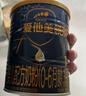 爱他美（Aptamil）爱他美 领熠婴儿配方奶粉 1段(0-6月龄) 300g 小罐装试用装进口 实拍图