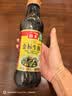 海天 特级金标生抽500ml*4 0添加酱油 金粉派礼盒 金标系列 实拍图