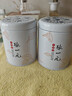张一元茉莉花茶特级茉莉白雪香150g(75g*2罐)配手提袋 送礼礼赠佳选 实拍图
