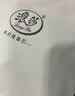 浪莎 性感睡衣情趣内衣漏乳开档高级感冰丝家居吊带蕾丝纯欲无痕睡裙 实拍图