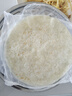 华田禾邦 烫面春饼 1.05kg 30张 无油手抓饼卷饼薄饼烙馍 速食早餐半成品 实拍图