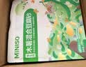 名创优品（MINISO）猫砂木薯豆腐混合猫砂强效除臭无尘吸水京东自营送货上门4斤*1包 实拍图
