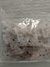 贡苑姜枣茶350g陈皮生姜红枣茶无红糖驱寒暖胃独立茶包男女三伏养生茶 实拍图