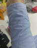 浪莎秋衣秋裤套装男莫代尔棉夏季超薄款轻薄保暖内衣高端打底衬衣衬裤 ·【灰蓝套装】·高弹莫代尔棉 XL /175 实拍图