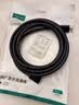 绿联HDMI2.0延长线公对母 4K数字高清线 3D视频线 电脑接电视显示器投影仪数据连接线 3米80646 实拍图
