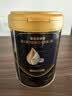 爱他美（Aptamil）爱他美 领熠婴儿配方奶粉 1段(0-6月龄) 300g 小罐装试用装进口 实拍图