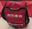 京东家政清洗 空调方形柜机全拆洗 家电清洗上门服务清洁保养保洁 实拍图