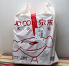 金稻直发梳夹板内扣卷发棒直板夹高颅顶改善毛躁蓬松造型30s速热恒温护发KD380白便携出游七夕礼物 实拍图