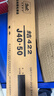 金桥焊材碳钢焊条J422（E4303）普通家用小型焊条耐磨防粘3.2mm5kg/盒 实拍图