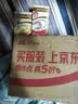 特步（XTEP）防晒面罩挂耳骑行冰丝防蚊口罩围脖套魔术头巾男女防风尘登山装备 实拍图
