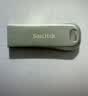 闪迪（SanDisk）512GB USB3.2 U盘 CZ74 读速高达400MB/s 金属高速u盘 安全加密 学习办公投标大容量优盘 实拍图