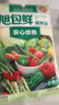 旭包鲜日本品牌保鲜袋小号一次性PE抽取式野餐食品分装25*17cm*100只 实拍图