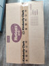 好奇（Huggies）铂金装小桃裤纸尿裤NB84片(5kg以下)尿不湿【夏季散热王】 实拍图