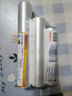 妙洁点断式保鲜袋大中小组合装共500只食 实拍图