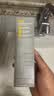 C咖双管洗面奶100g氨基酸控油洁面乳去黑头角质可卸妆卸防晒男女 实拍图