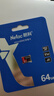朗科（Netac）64GB TF（MicroSD）存储卡P500系列 A1 U3 V30 4K 耐用行车记录仪&监控摄像头内存卡 读速100MB/s 实拍图