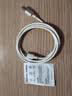 绿联适用苹果17/16/15充电线Type-C数据线USB-C车载CarPlay线iPhone17/16e/15ProMax华为荣耀快充线1米 实拍图