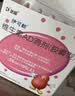 伊可新维生素AD滴剂（胶囊型）50粒1岁以上 d3 ad伊可新儿童3-12岁青少年6-13岁助长高促钙吸收视力发育11-17岁 实拍图