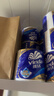 维达（Vinda）有芯卷纸 蓝色经典4层200克*27卷 高克重卫生纸 厕纸纸巾整箱 实拍图